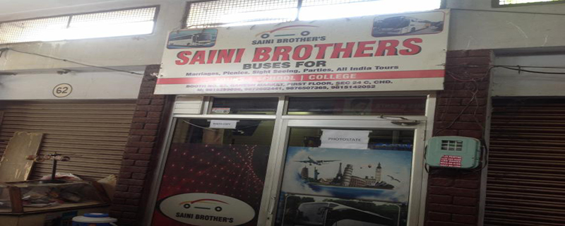 Saini Brothers 